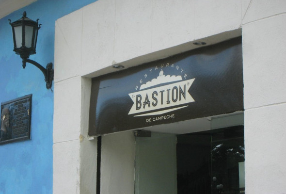 El Bastion (Campeche)